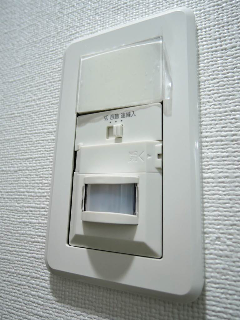 人感センサー