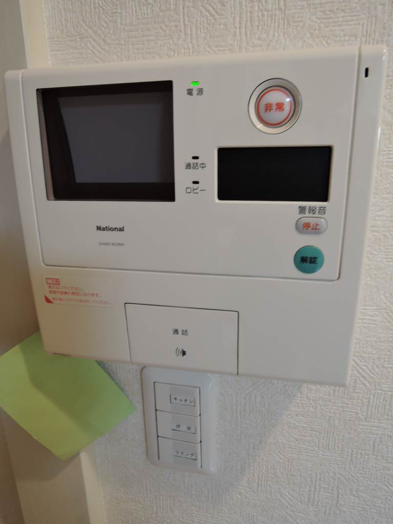 ＴＶモニター付インターホン