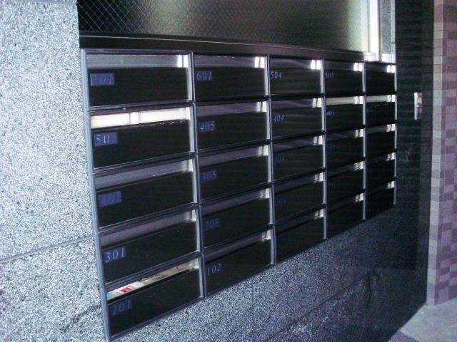 集合ポスト