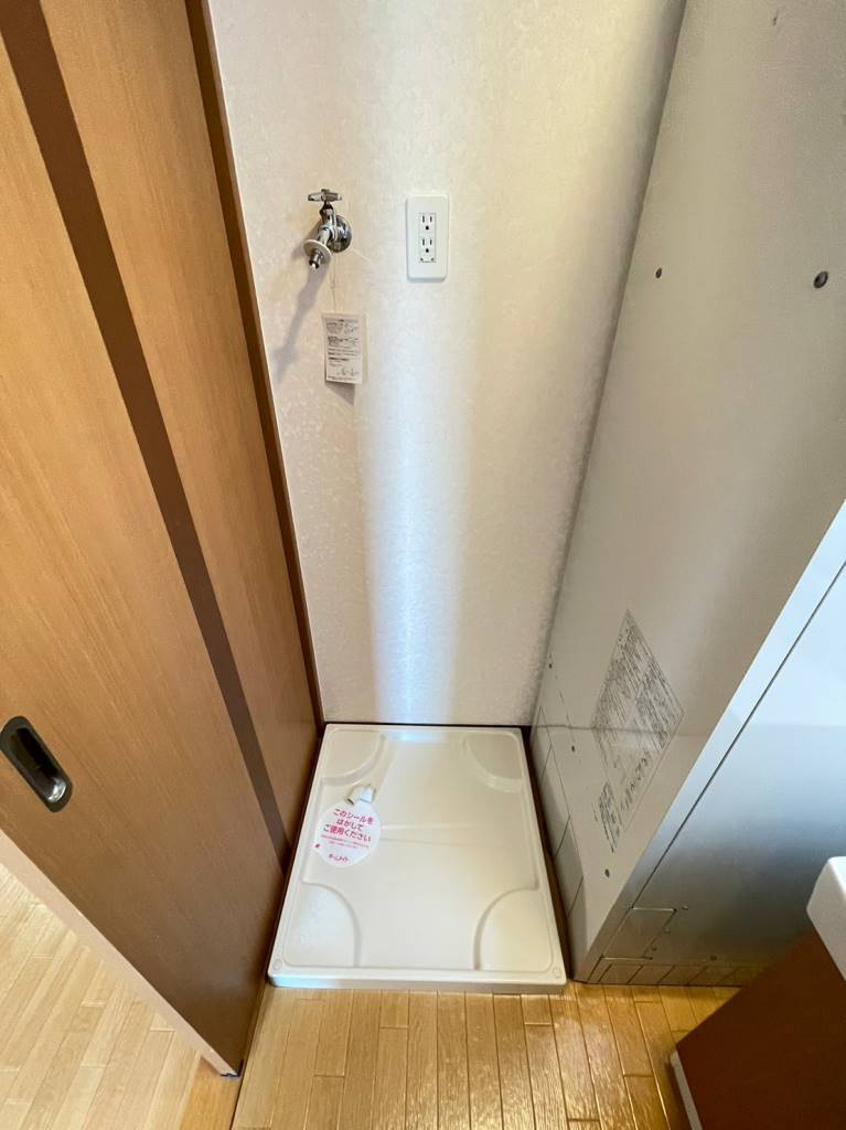 室内洗濯機置場