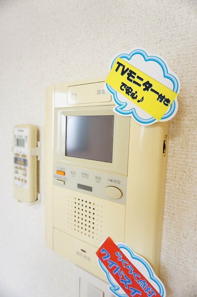 ＴＶモニター付インターホン