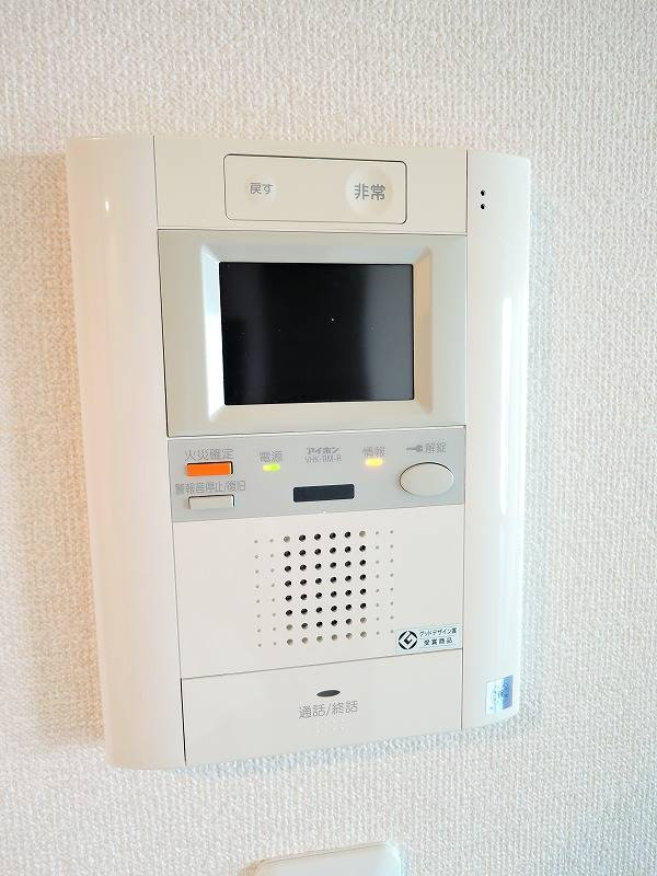 ＴＶモニター付きインターホン