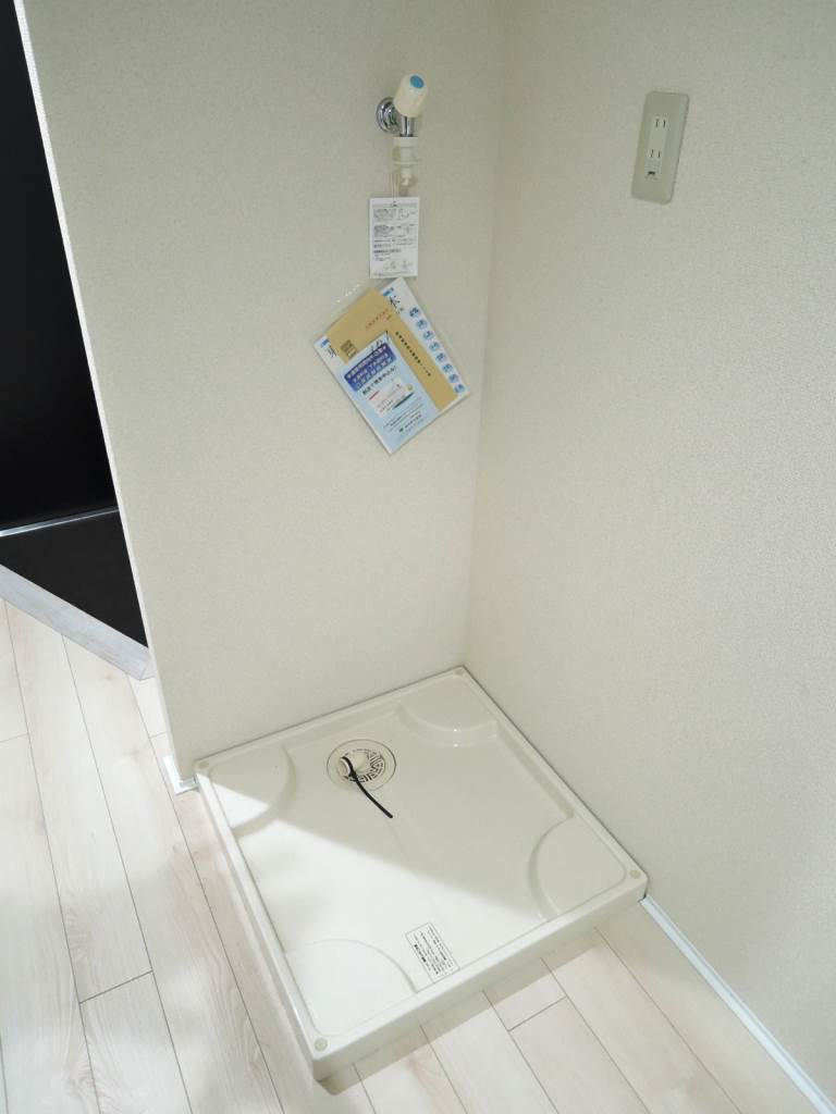 室内洗濯機置場