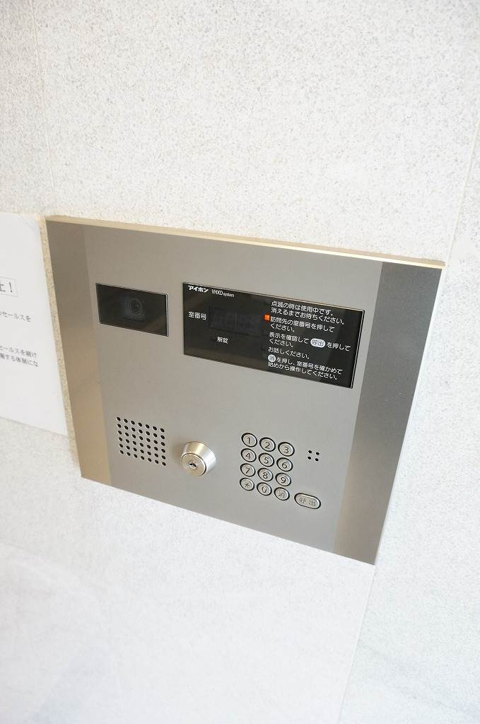 オートロック