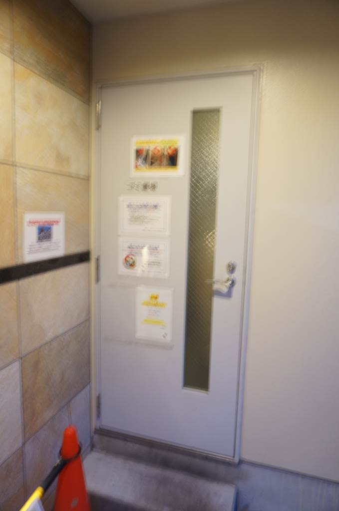 ２４時間利用可ゴミ集積所