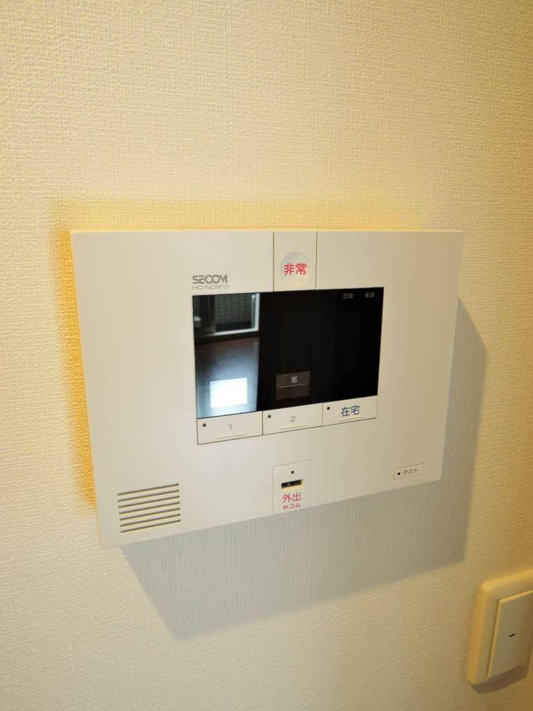 セコム搭載