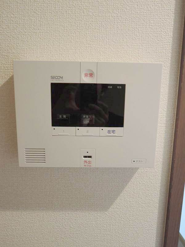 ＳＥＣＯＭ導入