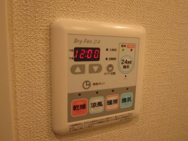 浴室換気乾燥機スイッチ