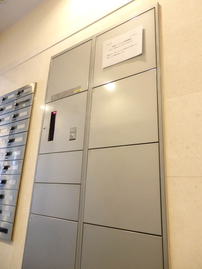宅配ＢＯＸ