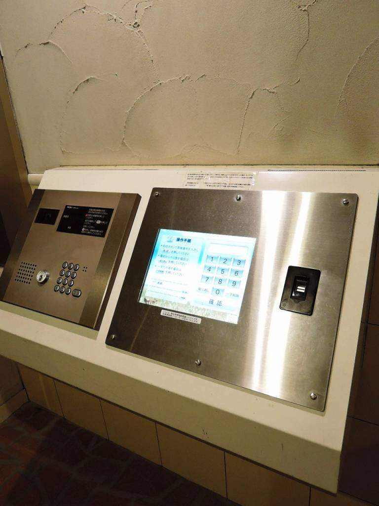 オートロック