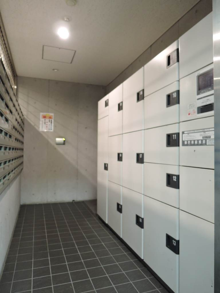 宅配ＢＯＸ
