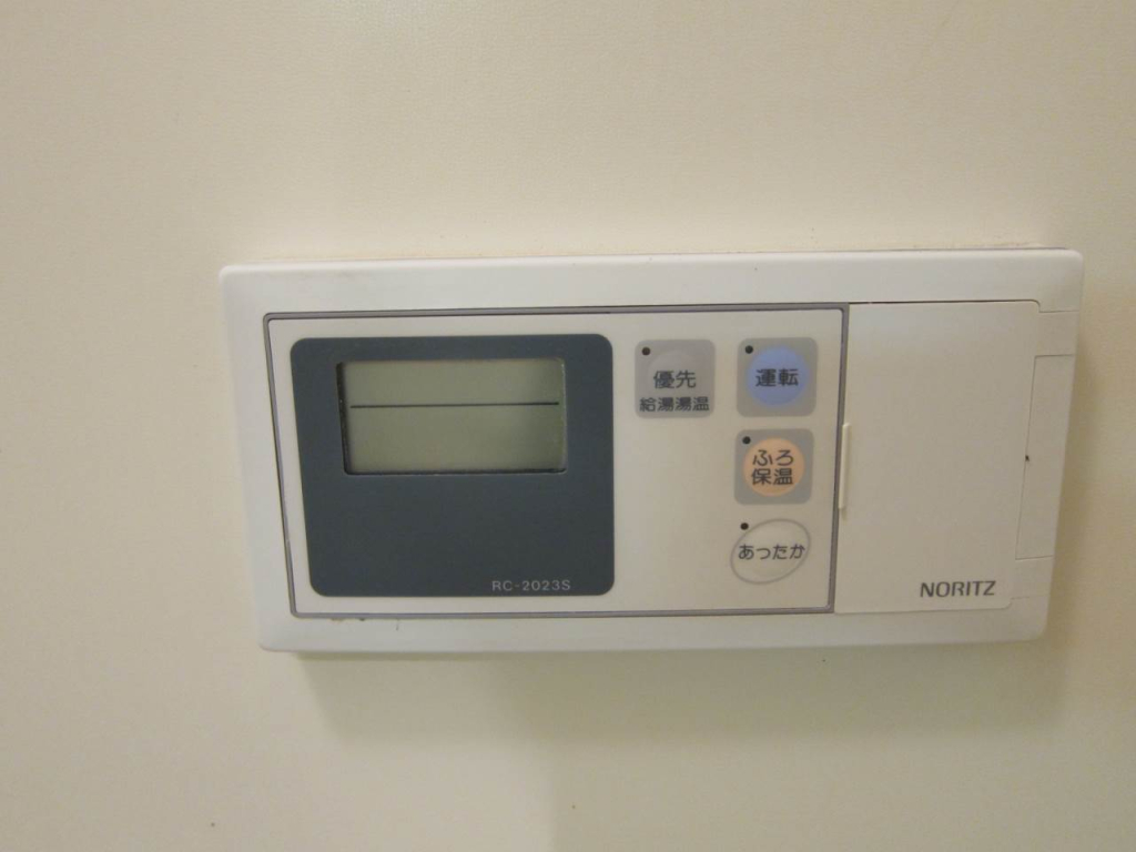 オーバスリモコン