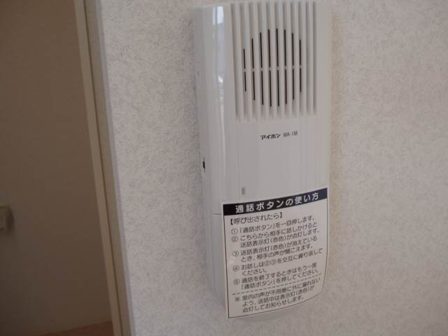 インターホン