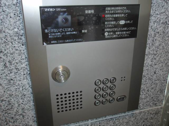 オートロック