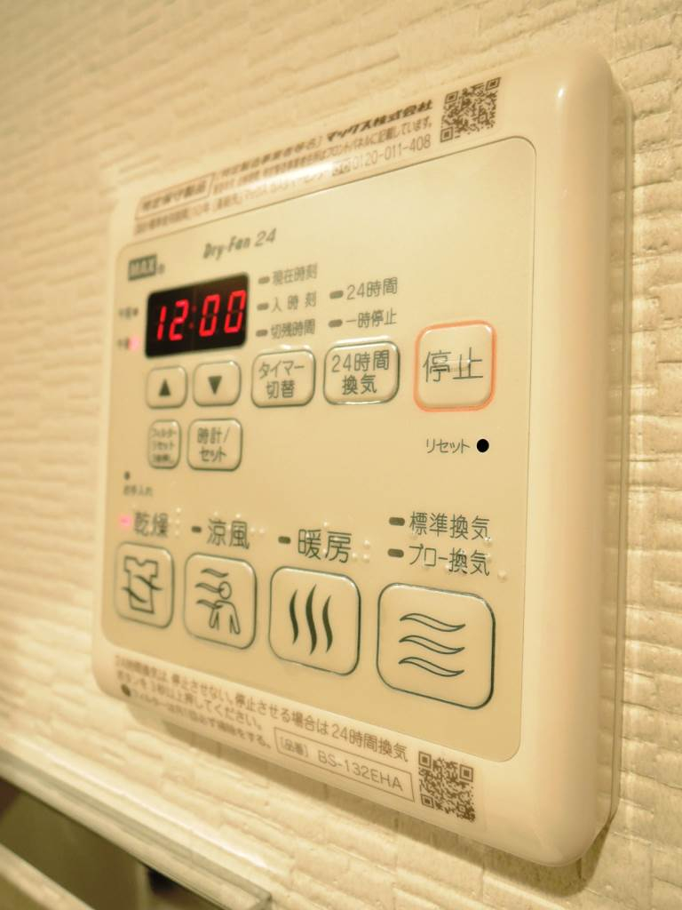浴室乾燥スイッチ