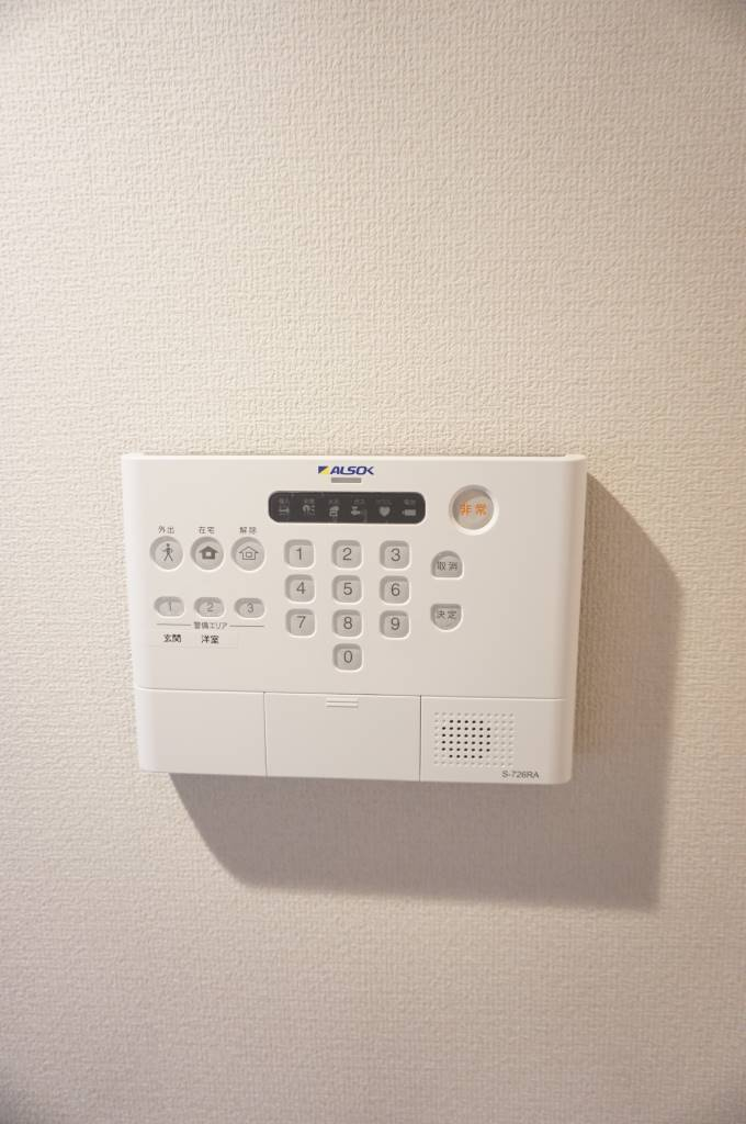 ALSOK