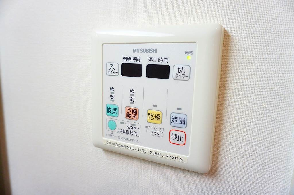浴室乾燥暖房完備