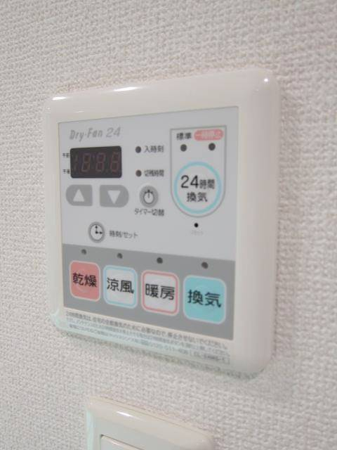 浴室乾燥機スイッチ