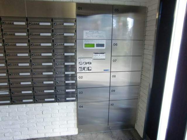 宅配ＢＯＸ