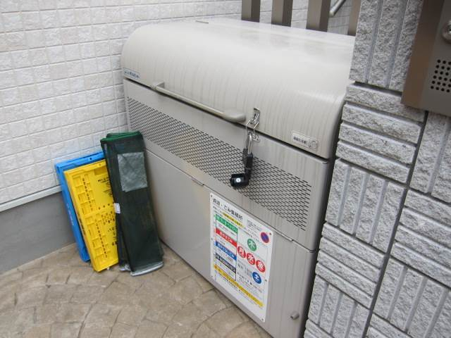ダストボックス