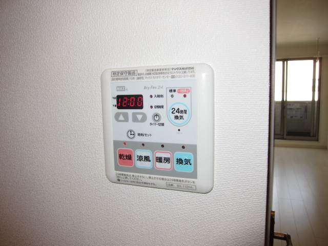 浴室乾燥リモコン
