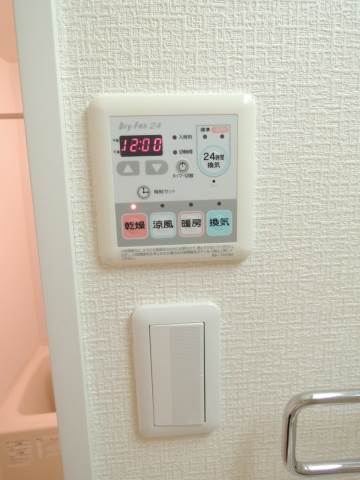 浴室乾燥スイッチ
