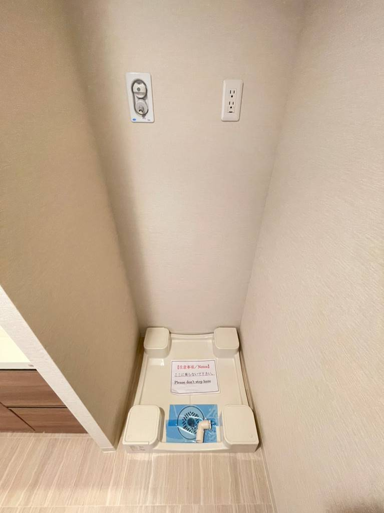 室内洗濯機置場