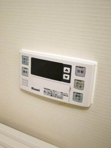 浴室リモコン