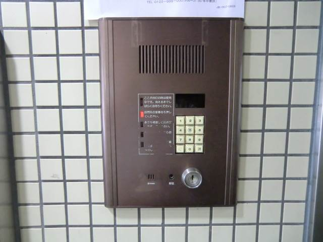 オートロック