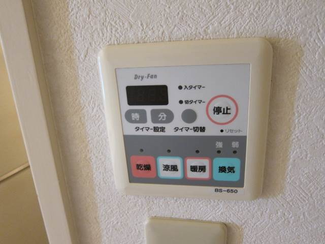 給湯リモコン