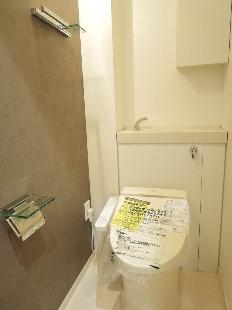 ウォシュレット完備