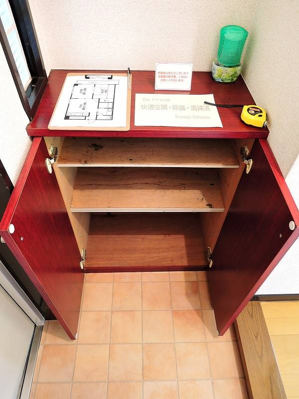 シューズＢＯＸ