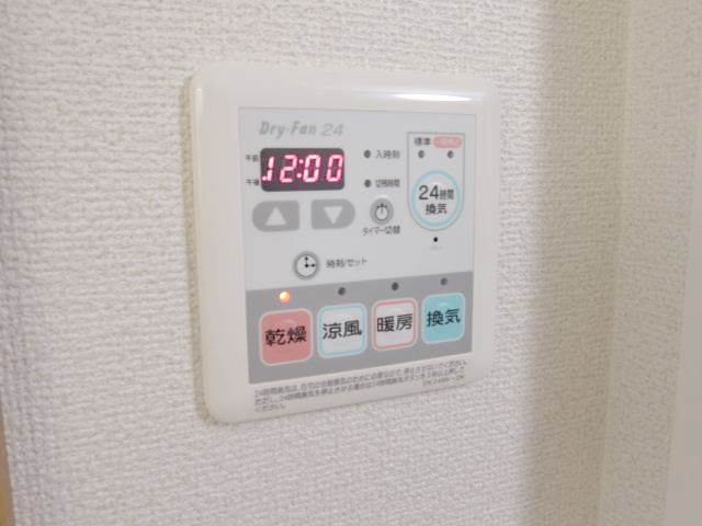 浴室換気乾燥機スイッチ