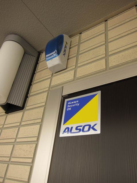 ＡＬＳＯＫセキュリティ