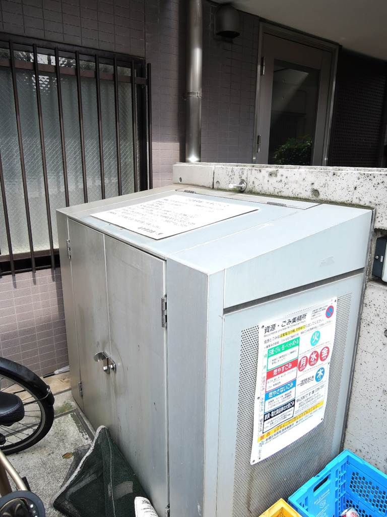 ゴミストッカー