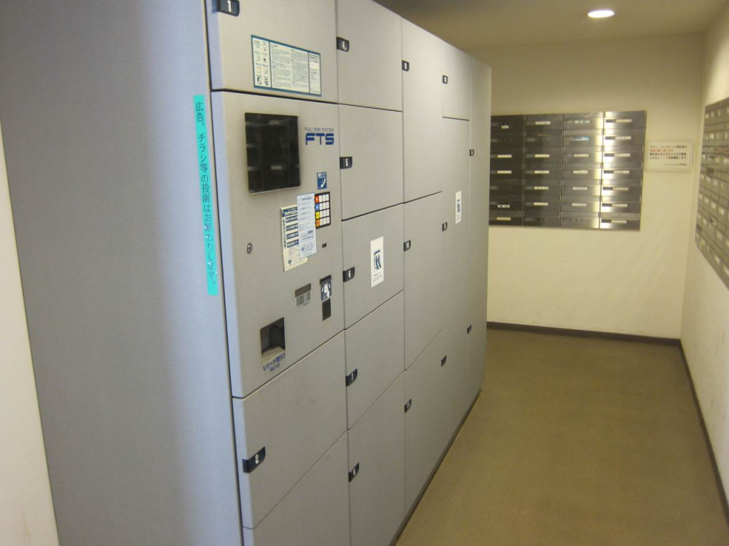 宅配ＢＯＸ＆集合ポスト