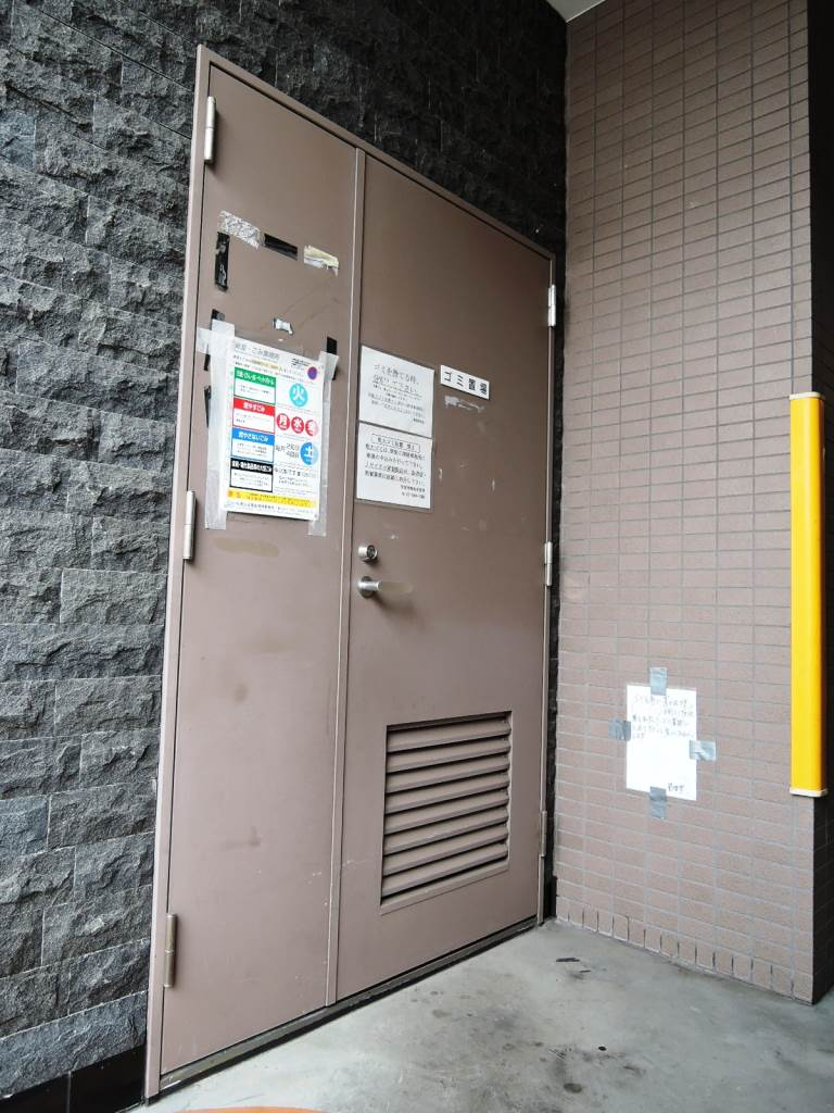 ２４時間ゴミ出し可