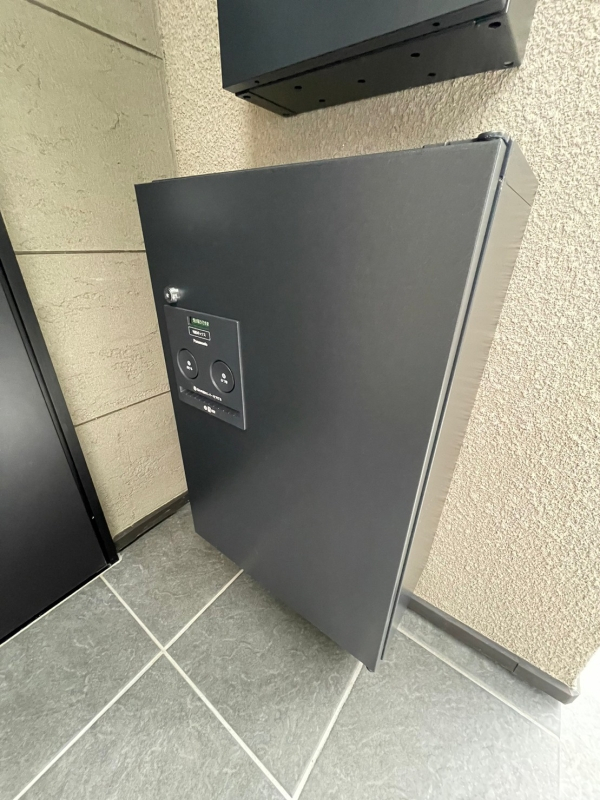 宅配ボックス