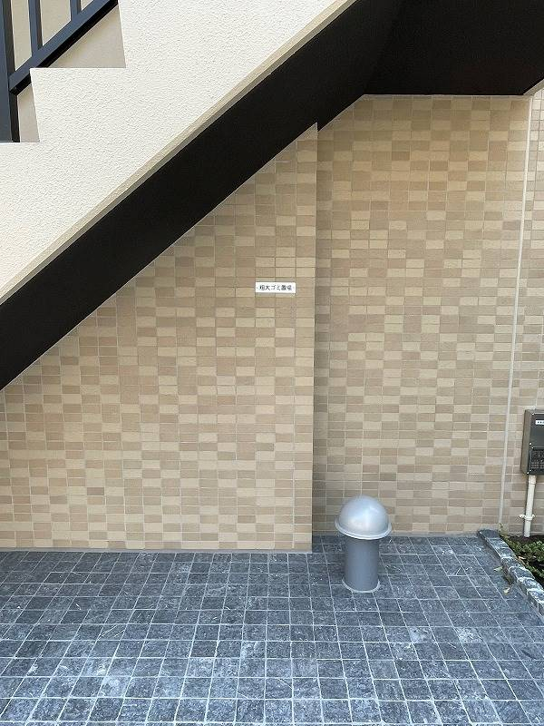 粗大ゴミ置き場
