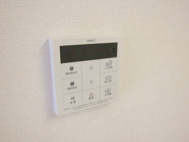 給湯スイッチ
