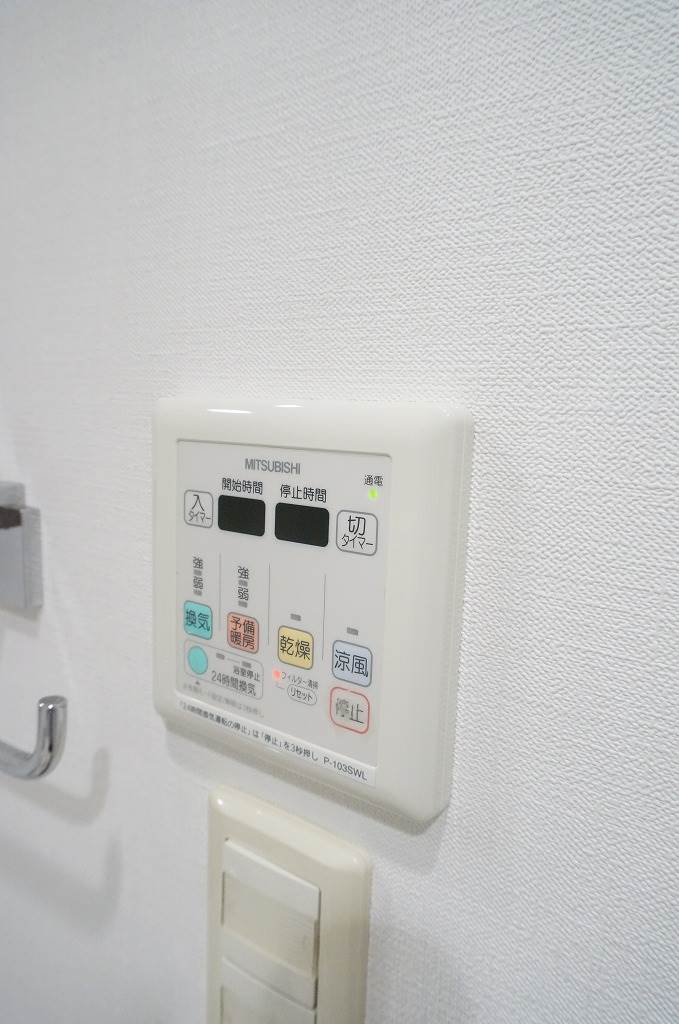 浴室乾燥機
