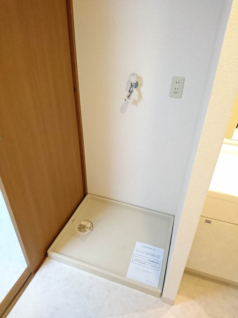洗濯機置き場