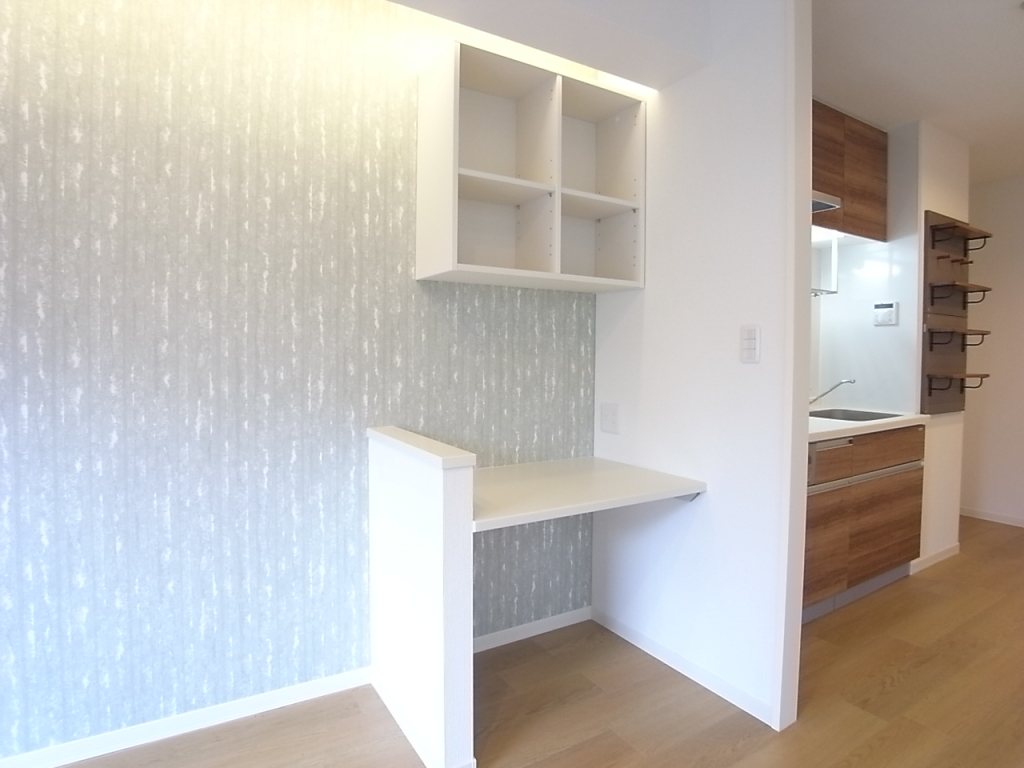 ワークスペース