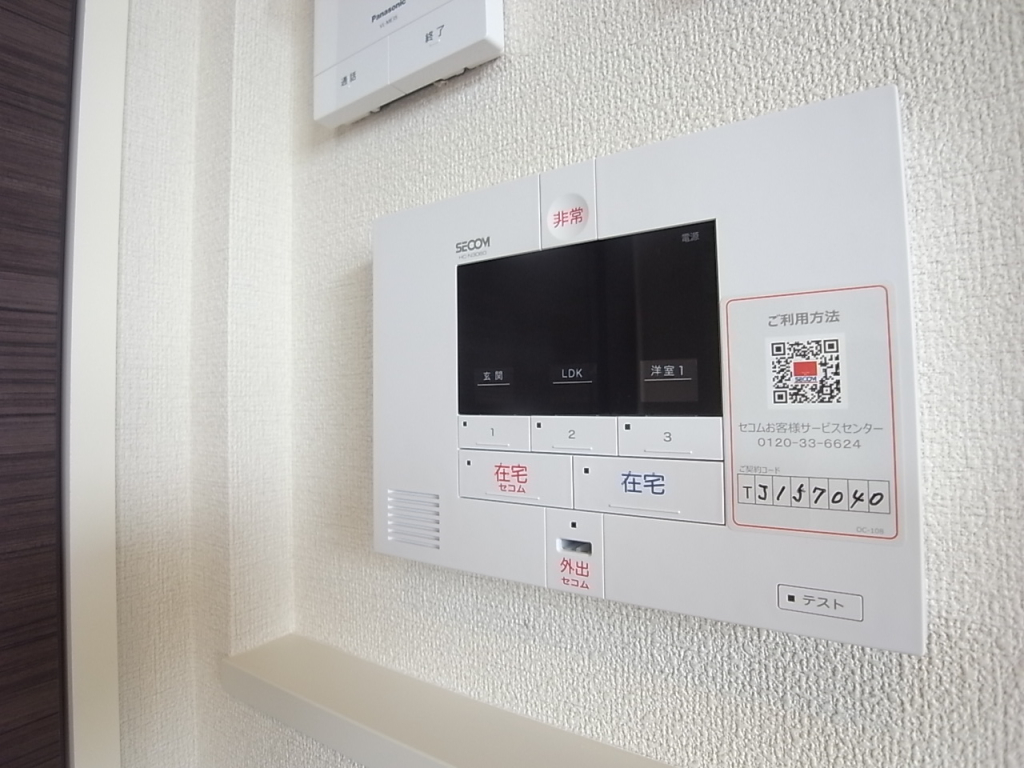 ホームセキュリティーSECOMが導入されています！