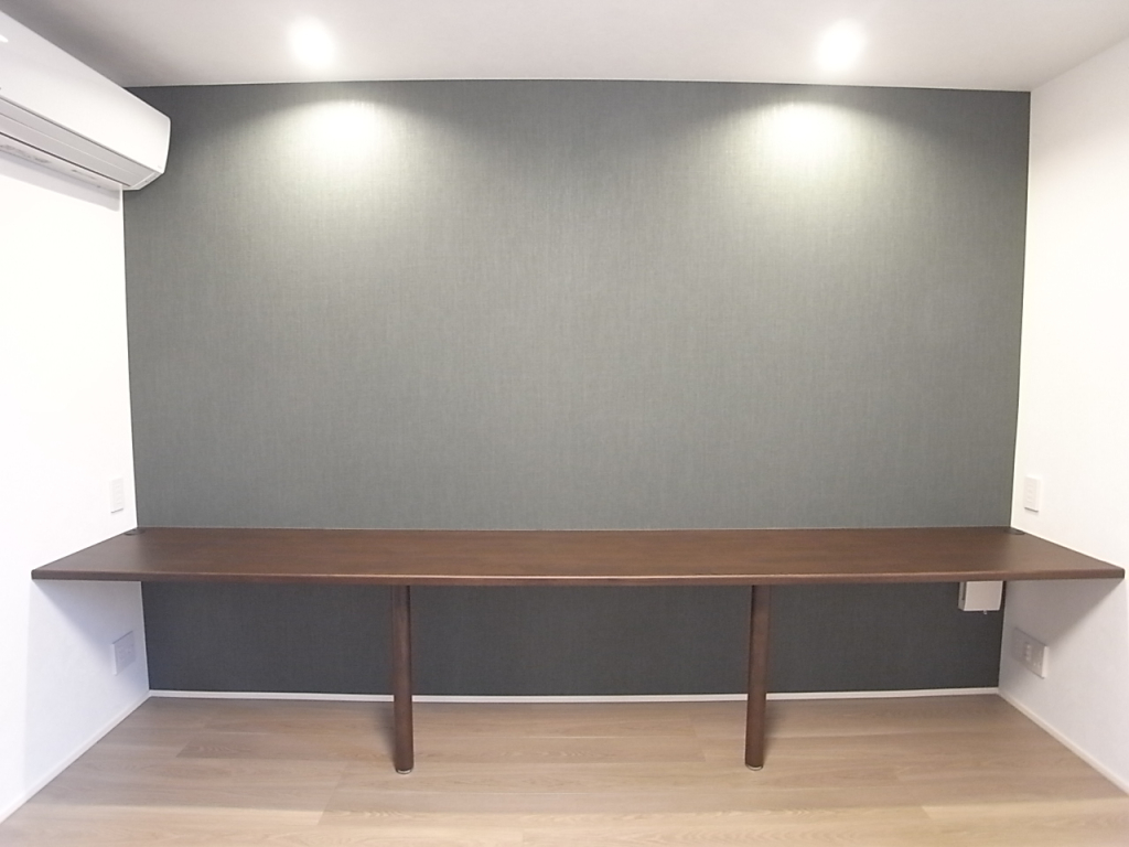 ワークスペース