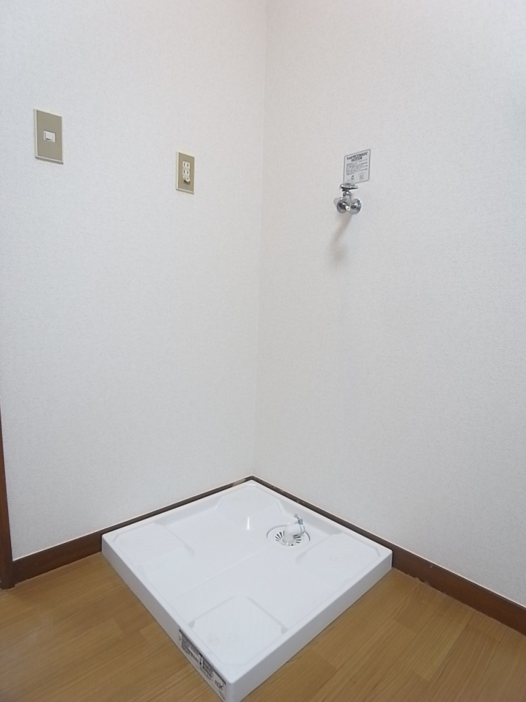 洗濯機置き場