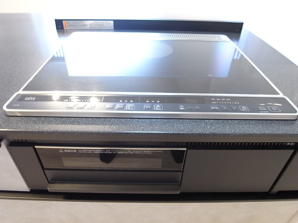 IH3口コンログリル付