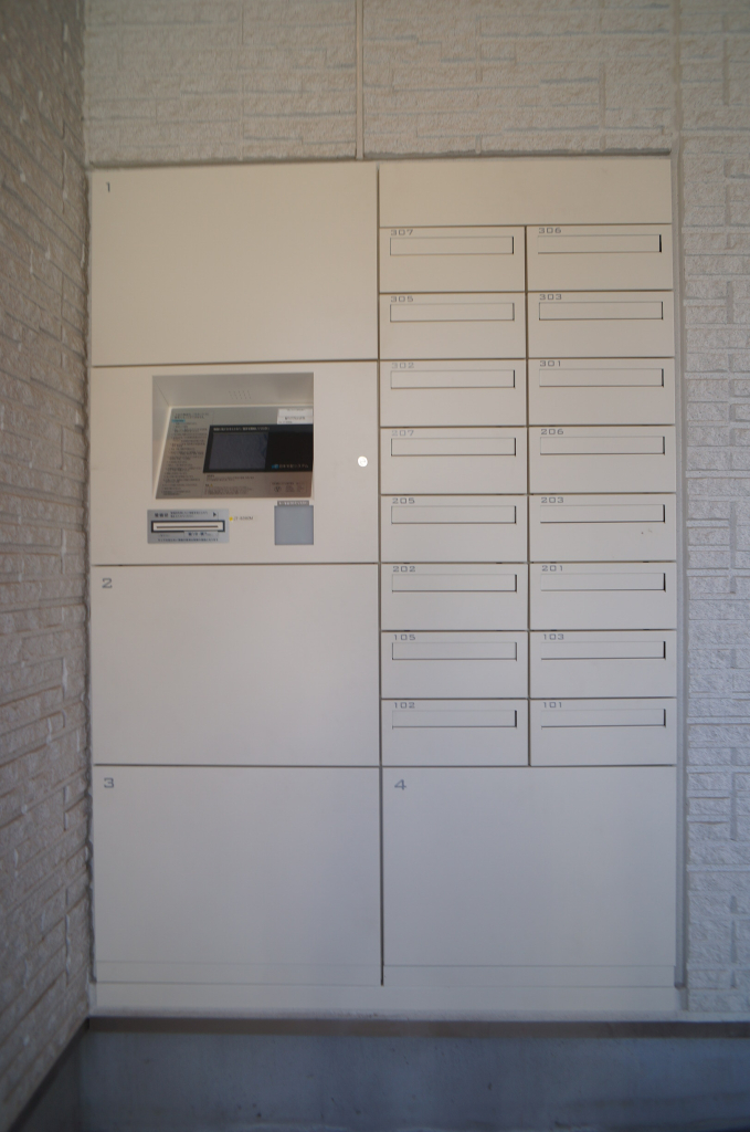 宅配ボックス・メールボックス