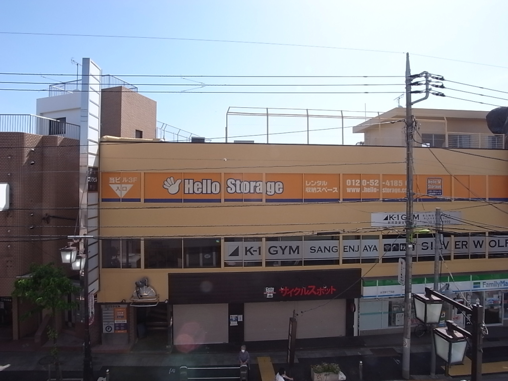 東方面。朝日がしっかり入ってきます！（写真は303号室のもの）