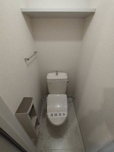 温水洗浄便座！